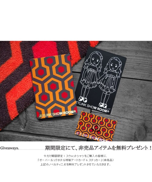 JETLINK(ジェットリンク)の「THE OVERLOOK TWINS SHOULDER BAG(ショルダーバッグ・メンズ・その他)」の7枚目の写真