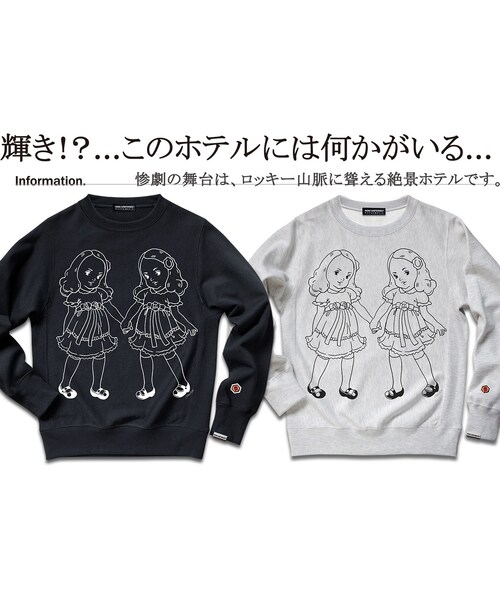 JETLINK(ジェットリンク)の「【XXLサイズ追加!】THE OVERLOOK TWINS SWEAT(スウェット・メンズ・その他)」の8枚目の写真