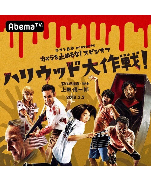 JETLINK（ジェットリンク）の「【XXLサイズ追加！】THE OVERLOOK TWINS SWEAT（スウェット・メンズ・その他）」の13枚目の写真