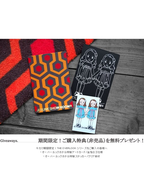 JETLINK（ジェットリンク）の「【XXLサイズ追加！】THE OVERLOOK TWINS SWEAT（スウェット・メンズ・その他）」の7枚目の写真