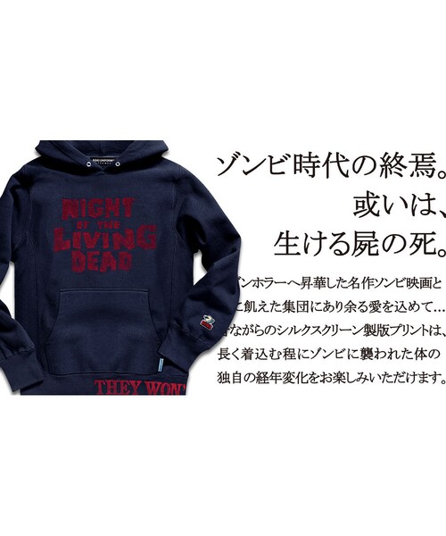 JETLINK（ジェットリンク）の「【残り僅か！】THE LIVING DEAD SWEAT SHIRTS ver.Survive 生き残れ！カラー版（パーカー・メンズ・その他）」の13枚目の写真
