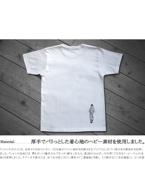 JETLINK（ジェットリンク）の「THE COLD SHOOTING T-SHIRTS Chapter_02（Tシャツ/カットソー・メンズ・その他）」の5枚目の写真