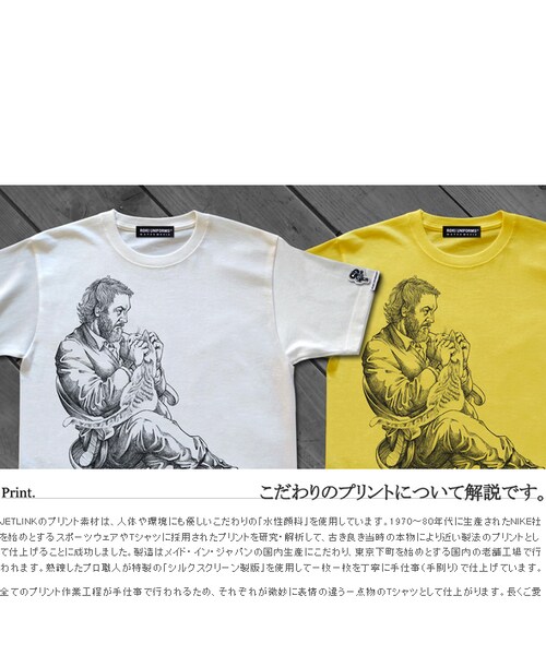 JETLINK（ジェットリンク）の「THE COLD SHOOTING T-SHIRTS Chapter_02（Tシャツ/カットソー・メンズ・その他）」の3枚目の写真