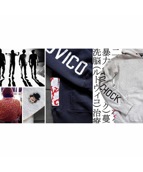 JETLINK(ジェットリンク)の「70年代名作バイオレンス映画をテーマに TOLCHOCK COLLEGE SWEAT SHIRTS(パーカー・メンズ・その他)」の9枚目の写真