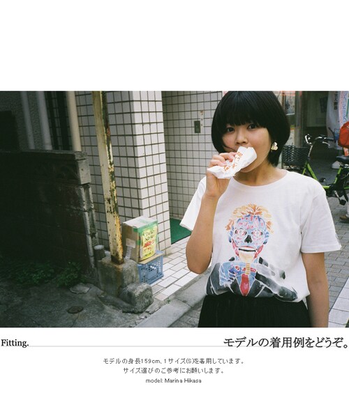 JETLINK（ジェットリンク）の「CALL THE UFO T-SHIRTS Chapter_01（Tシャツ/カットソー・メンズ・その他）」の8枚目の写真