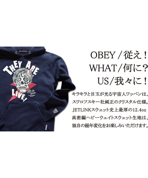 JETLINK（ジェットリンク）の「THEY(ARE)LIVE SWEAT SHIRTS（パーカー・メンズ・その他）」の7枚目の写真