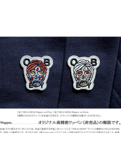 JETLINK（ジェットリンク）の「THEY(ARE)LIVE SWEAT SHIRTS（パーカー・メンズ・その他）」の4枚目の写真