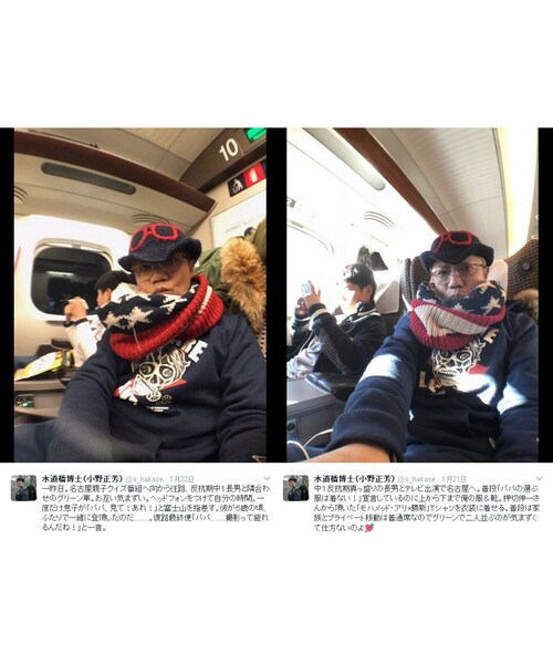 JETLINK（ジェットリンク）の「THEY(ARE)LIVE SWEAT SHIRTS（パーカー・メンズ・その他）」の9枚目の写真