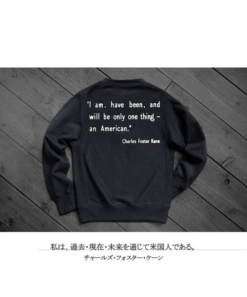 JETLINK(ジェットリンク)の「不朽の名作映画『市民ケーン』より CITIZEN KANE SWEAT SHIRTS(スウェット・メンズ・その他)」の4枚目の写真