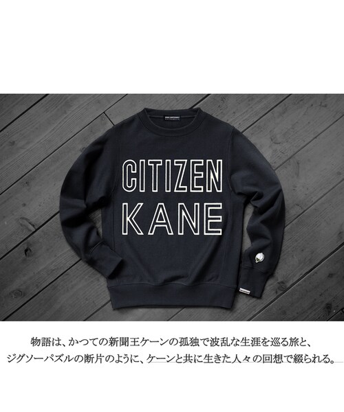 JETLINK(ジェットリンク)の「不朽の名作映画『市民ケーン』より CITIZEN KANE SWEAT SHIRTS(スウェット・メンズ・その他)」の5枚目の写真