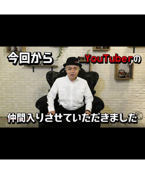 JETLINK（ジェットリンク）の「ALEXANDER THE WORKING CLASS HERO SHIRTS/WHITE（シャツ/ブラウス・メンズ・その他）」の10枚目の写真