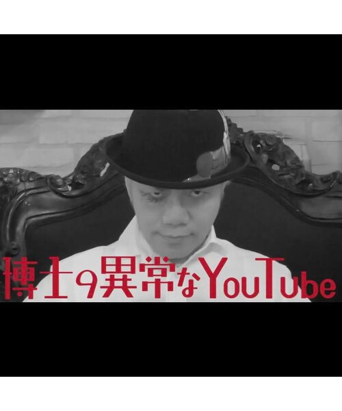 JETLINK（ジェットリンク）の「ALEXANDER THE WORKING CLASS HERO SHIRTS/WHITE（シャツ/ブラウス・メンズ・その他）」の9枚目の写真