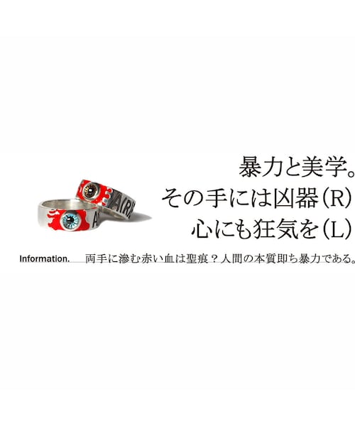 JETLINK(ジェットリンク)の「ALEXANDER Silver Jewel Ring(L)(リング・その他)」の10枚目の写真