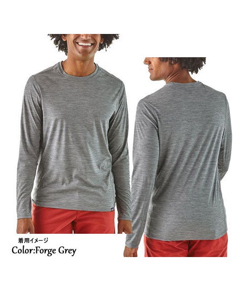 パルテノスページ patagonia（パタゴニア）の「パタゴニア Patagonia M's L/S Cpa Cool