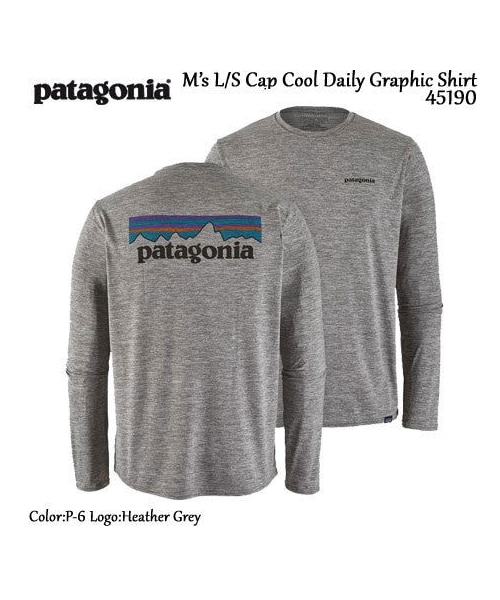 patagonia（パタゴニア）の「パタゴニア Patagonia M's L/S Cpa Cool