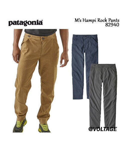 Patagonia パタゴニア の パタゴニア Patagonia M S Hampi Rock Pants 940 メンズ ハンピ ロック パンツ 正規品 その他パンツ Wear