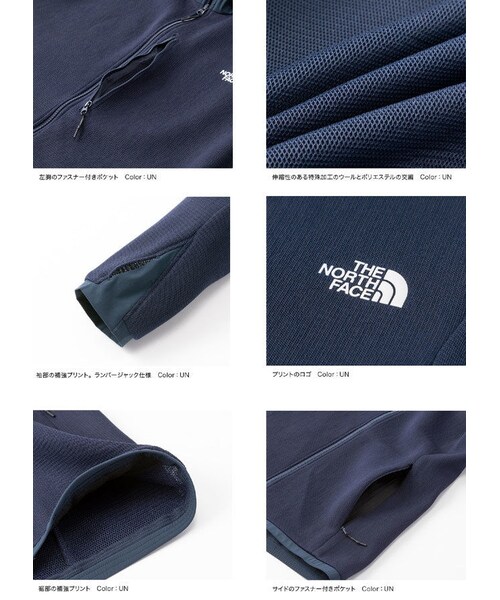 THE NORTH FACE（ザノースフェイス）の「The North Face NT61801 Super ...