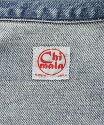 JOURNAL STANDARD - 【chimala/チマラ】 for luxe CAMO JACKET XXL JOURNAL STANDARD LUXE（ジャーナルスタンダード ラックス）の