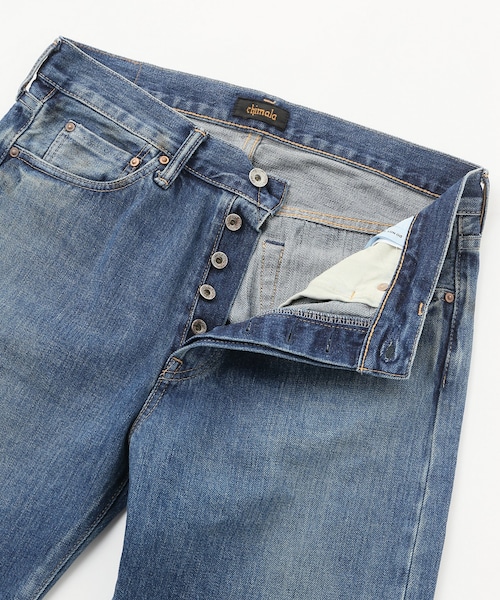 JOURNAL STANDARD LUXE（ジャーナルスタンダード ラックス）の