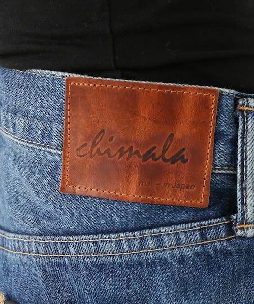 JOURNAL STANDARD LUXE（ジャーナルスタンダード ラックス）の
