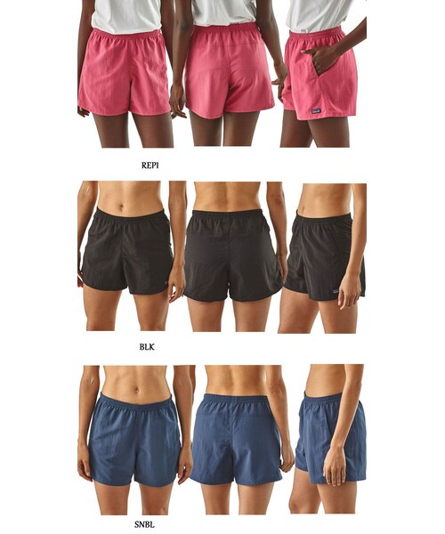 patagonia（パタゴニア）の「パタゴニア patagonia W's Baggies