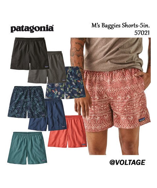 patagonia（パタゴニア）の「パタゴニア patagonia M's Baggies Shorts - 5 in 57021 メンズ・バギーズ・ショーツ 5インチ 正規品 2019 春