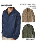 patagonia(パタゴニア)の「ジャケット/アウター(ナイロンジャケット)」