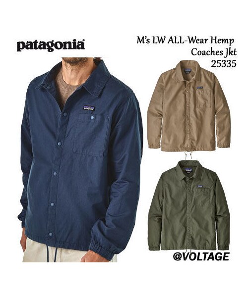 patagonia（パタゴニア）の「パタゴニア patagonia M's LW ALL-Wear 