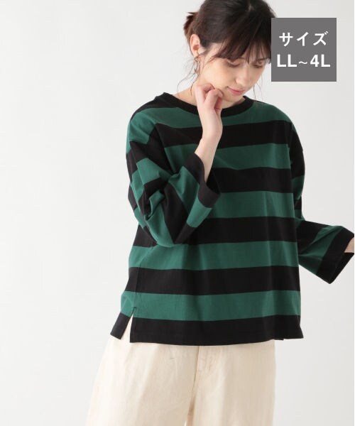 studio CLIP（スタディオクリップ）の「USAコットン7分袖アソートプルオーバー[WEB限定プラスサイズ]（トップス・ホワイト×ブラック/ブラック×グリーン/ネイビー×レッド/ホワイト×ブルー/オフホワイト/チャコール）」の2枚目の写真