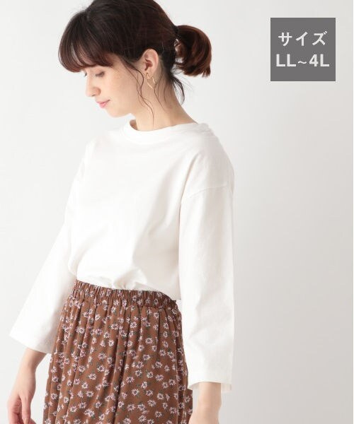 studio CLIP（スタディオクリップ）の「USAコットン7分袖アソートプルオーバー[WEB限定プラスサイズ]（トップス・ホワイト×ブラック/ブラック×グリーン/ネイビー×レッド/ホワイト×ブルー/オフホワイト/チャコール）」の5枚目の写真