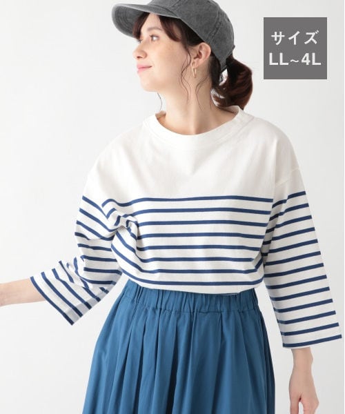 studio CLIP（スタディオクリップ）の「USAコットン7分袖アソートプルオーバー[WEB限定プラスサイズ]（トップス・ホワイト×ブラック/ブラック×グリーン/ネイビー×レッド/ホワイト×ブルー/オフホワイト/チャコール）」の4枚目の写真