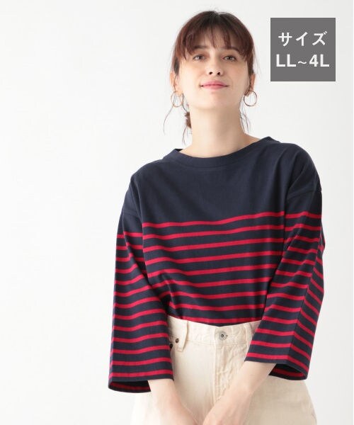 studio CLIP（スタディオクリップ）の「USAコットン7分袖アソートプルオーバー[WEB限定プラスサイズ]（トップス・ホワイト×ブラック/ブラック×グリーン/ネイビー×レッド/ホワイト×ブルー/オフホワイト/チャコール）」の3枚目の写真