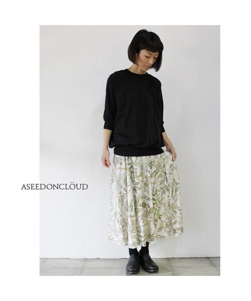 美品 アシードンクラウド ゴブラン生地/ツイード エプロンスカート