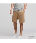 UNIQLO(ユニクロ)の「パンツ(その他パンツ)」