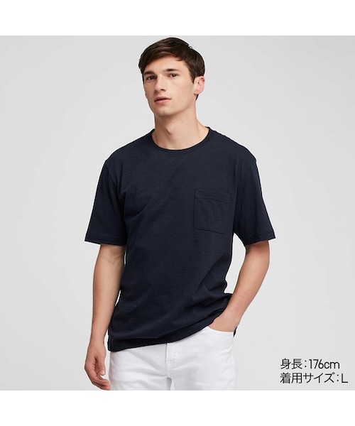 新品カットソーXL☆UNIQLO好き無印良品好き好きLAKOLE好きに クルーネックカットソー【KARUISHI】【＃すご】 (713427421-01