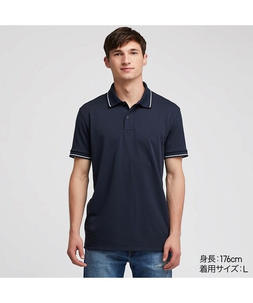 UNIQLO（ユニクロ）の「ドライEXカノコポロシャツ（半袖）（ポロシャツ 