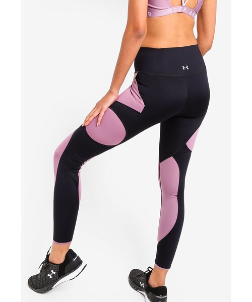 under armour perpetual leggings