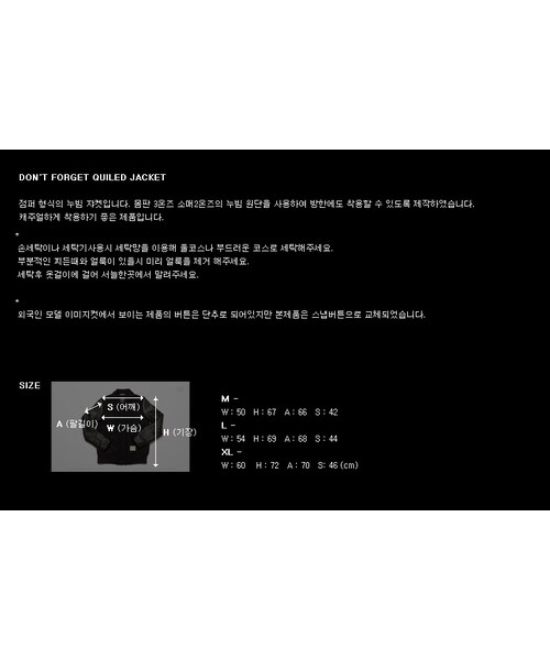 BROWNBREATH（ブラウンブレス）の「DON'T FORGET QUILED JACKET（ジャケット/アウター・メンズ・NAVY・M/L/XL）」の14枚目の写真