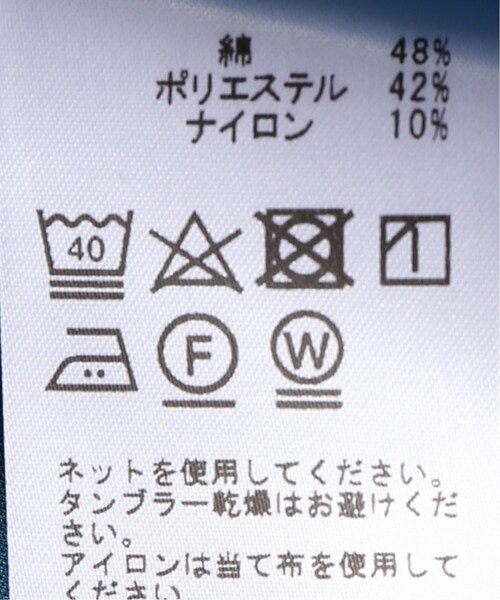 EDIFICE（エディフィス）の「ブラック（トップス・ブラック/S/在庫あり/M/L）」の16枚目の写真