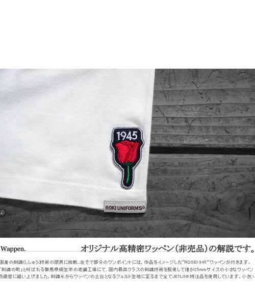 JETLINK（ジェットリンク）の「THE FAMILY PAPA T-SHIRTS（Tシャツ/カットソー・メンズ・その他）」の6枚目の写真