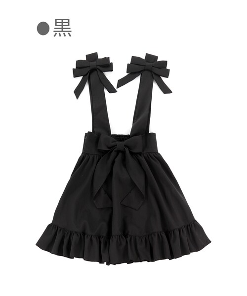 Bobon21（ボボンニジュウイチ）の「肩リボンフレアジャンスカ-全