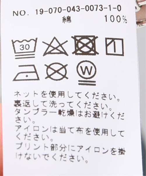 CITYSHOP（シティーショップ）の「【SUPER YAYA】100% Crushed（トップス・ホワイト/M）」の14枚目の写真