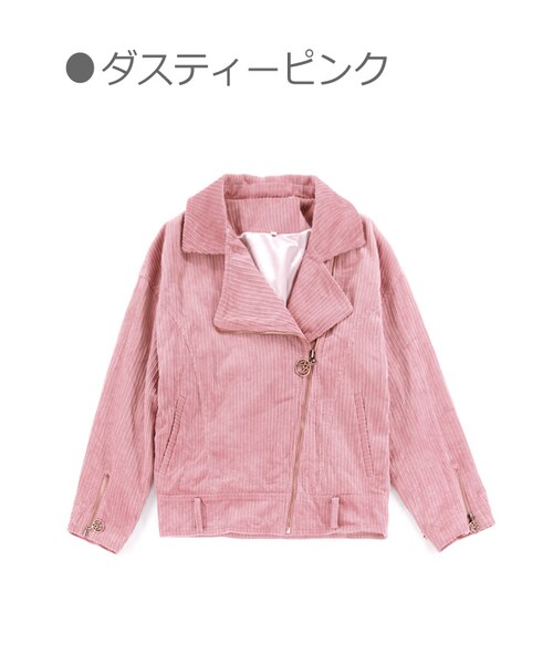 Bobon21(ボボンニジュウイチ)の「ヒッピーStyleフリンジジャケット-全1色-(デニムジャケット・レディース・ピンク・Free)」の1枚目の写真