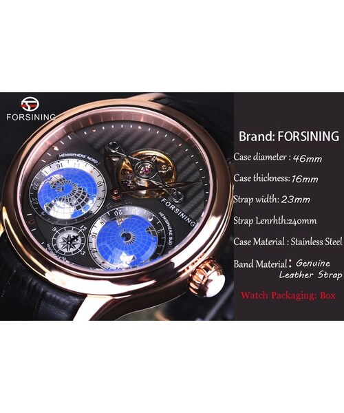 no brand（ノーブランド）の「Forsining トゥールビヨン 自動巻き 機械式腕時計 メンズ スケルトン（アナログ腕時計・メンズ・その他）」の8枚目の写真