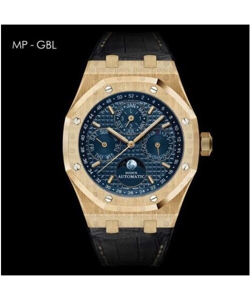 メゾピアノ掛時計非売品 ノベルティ未使用品