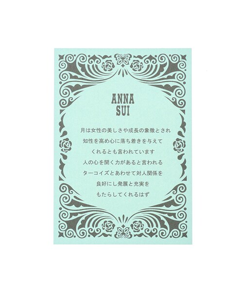 美品✨　ANNA SUI ハッピーチャーム マルチケース（月）　キーケース 美品✨ ANNA SUI ハッピーチャーム マルチケース（月） キー