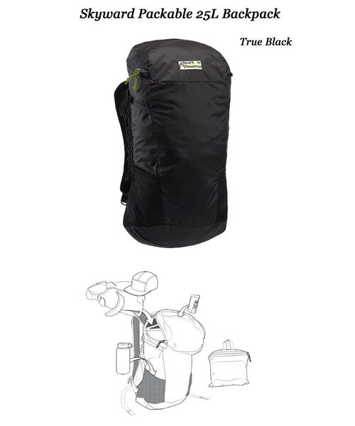 BURTON（バートン）の「BURTON Skyward Packable 25L Backpack 