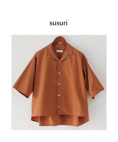 susuri（ススリ）の「susuri ススリ パドルシャツ #ork【送料無料 
