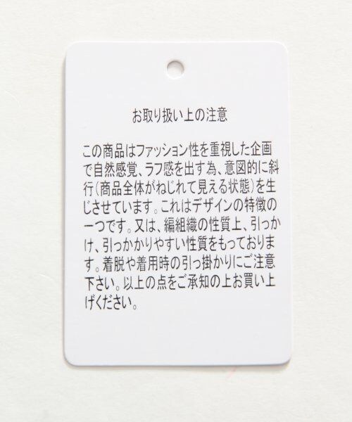GLOBAL WORK（グローバルワーク）の「リネンコンカットマキシスカート（スカート・レディース・ブラック09/ボーダー15/グレー18・Ｓ/Ｍ/Ｌ）」の13枚目の写真