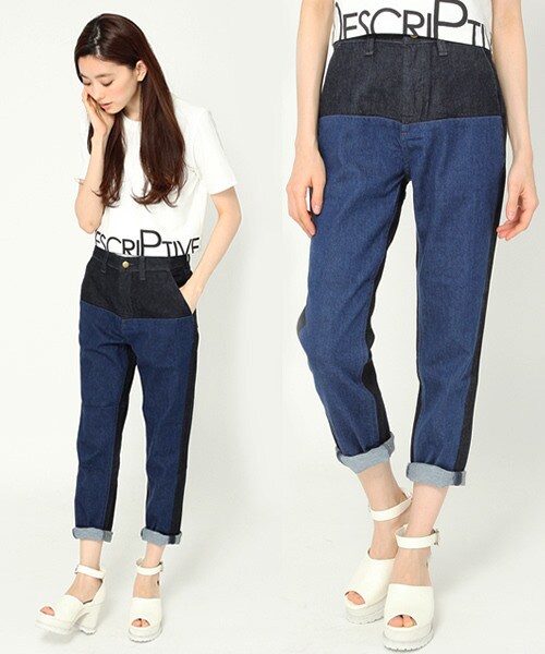 JEANASIS（ジーナシス）の「クレイジーキリカエデニムパンツ（パンツ・レディース・ホワイト系その他/ブルー系その他・S/M）」の2枚目の写真